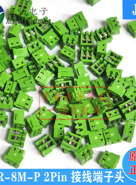 02ZR-8M-P 刺破式IDC连接器 1.5mm 1x2P对板 JST绿色端子头插座