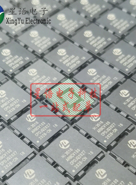 全新原装 HI3516ARBCV100 V101 海思Hi3516AV100 BGA 安防芯片IC