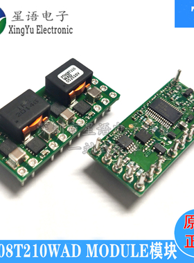 全新原装 PTH08T210WAD DC DC 电源模块  非隔离直流转换5.5V-14V