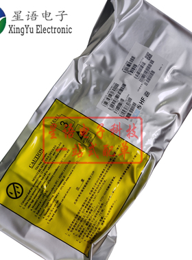 全新原装 HI3516DRBCV100 海思HI3516D V100 BGA安防编解码芯片IC