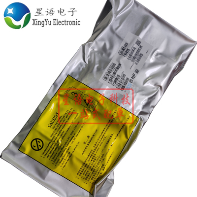 海思HI3516DRBCV100安防摄像芯片