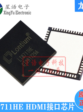 原装 LT8711HE QFN64 视频接口芯片 Type-C/DP1.2到HDMI2.0转换器