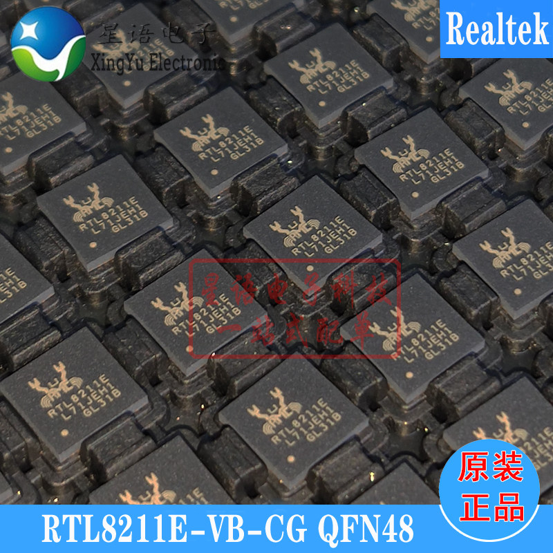 新到 RTL8211E-VB-CG QFN-48 贴片 Realtek以太网控制器芯片IC