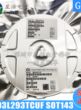 原装现货 G693L293TCUF 丝印693Bx SOT-143 GMT 手动复位芯片