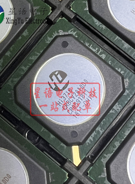 全新原装 HI3716CRBCV2010D0 HI3716CV2010 海思机顶盒杜比芯片IC