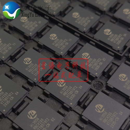 海思视频处理芯片IC价优出货