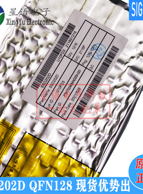 原装 SSD201 SSD202D QFN128 SigmaStar星宸 高清显示视频解码器