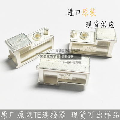 1-1469492-3导柱模块连接器