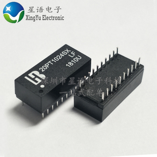 DIP20 现货 20PT1024SXLF 全新LB网络变压器滤波器 20PT1024SX