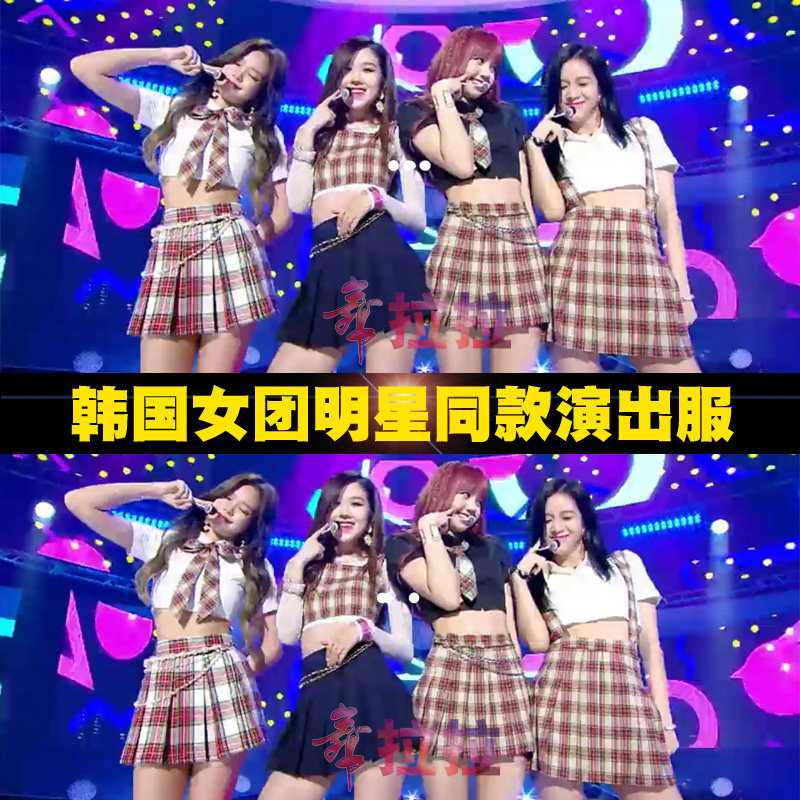 Blackpink 韩国女团演出服打歌服啦啦队明星同款服装学生装学院风