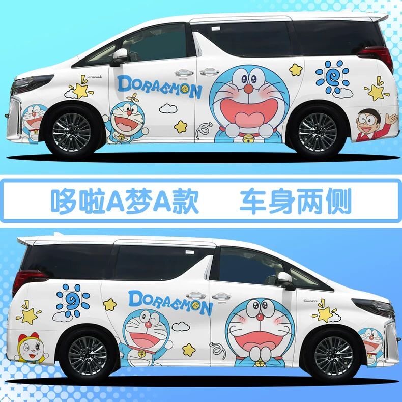 哆啦A梦卡通车侧大面积装饰车贴