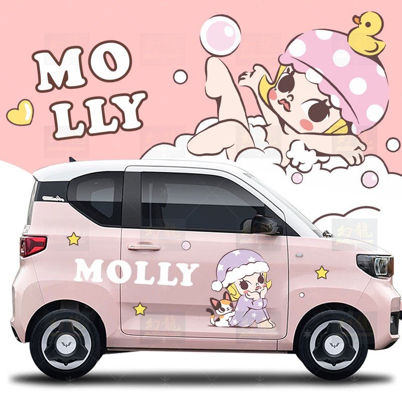 奇瑞可爱猫贴纸车身车身贴纸