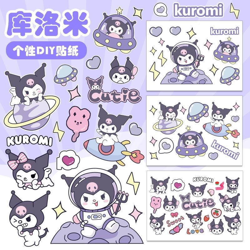 电动车头盔防水恶魔划痕遮挡