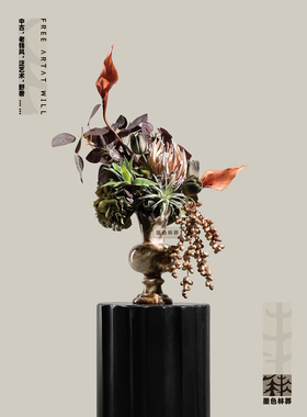 墨色林莽中古风大理石餐桌花艺