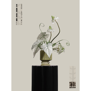 氛围摆件 样板间会所软装 墨色林莽 中古几何花器大纹理仿真花艺
