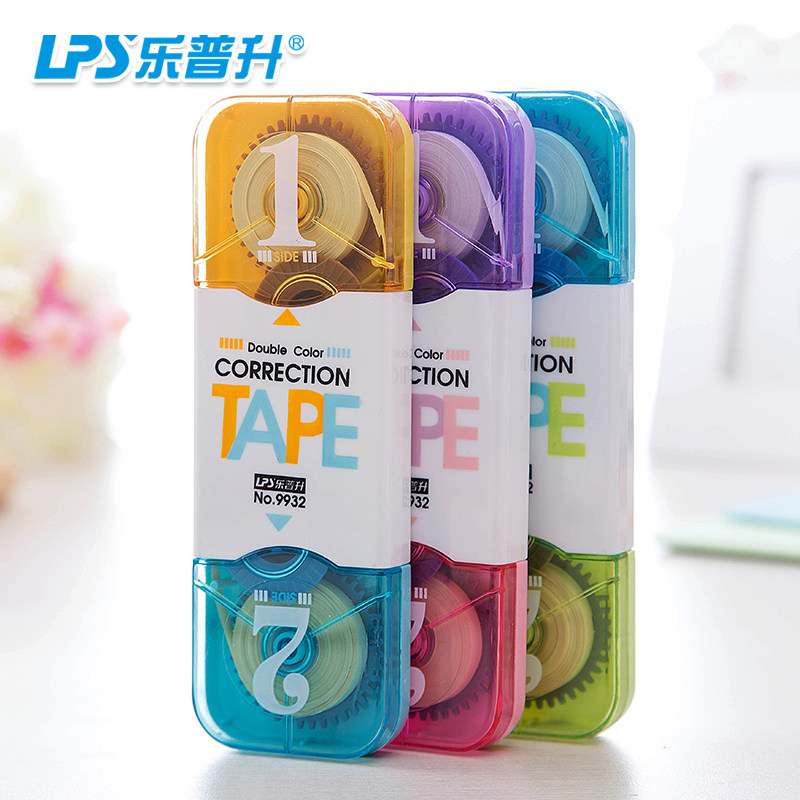 LEPU SHENGZU 24M 양방향 교정 벨트 베이지 + 화이트 2 색 눈 보호 교정 벨트 이중 맞춤법 교정 벨트 9932