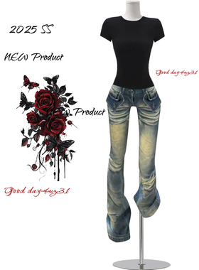 大码美式复古做旧猫须微喇牛仔裤女2026新款街头辣妹低腰显瘦长裤