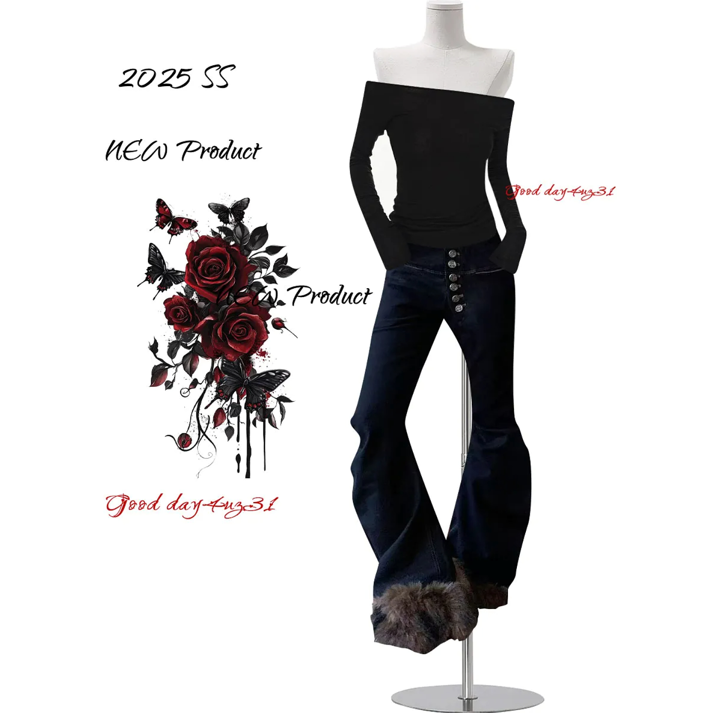 大码美式复古毛绒拼接微喇牛仔裤