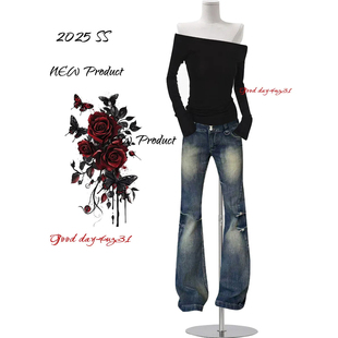 女秋冬季 复古做旧闪电纹微喇牛仔裤 新款 街头低腰修身 大码 长裤 美式