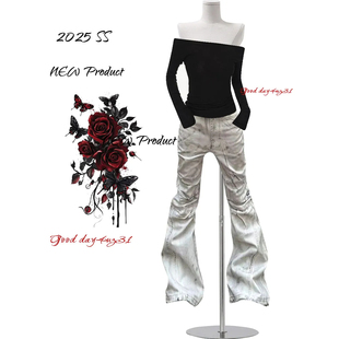 女秋冬季 复古做旧脏微喇牛仔裤 新款 街头辣妹个性 大码 喇叭长裤 美式