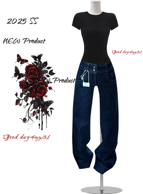 大码美式复古低腰微喇牛仔裤女2026新款街头双纽扣设计显瘦直筒裤