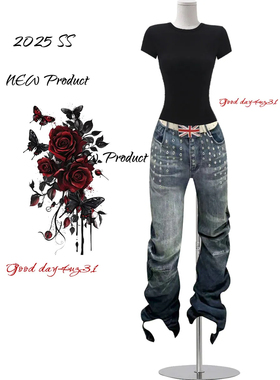 大码美式复古做旧牛仔裤女2026新款街头风铆钉设计感显瘦阔腿长裤