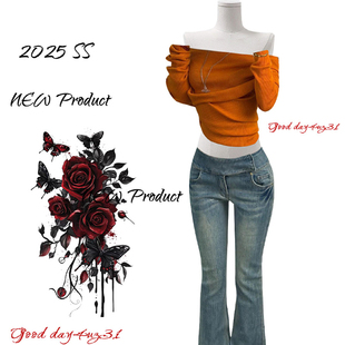 大码美式复古水洗亮片微喇牛仔裤女辣妹低腰修身显瘦毛边坠感长裤