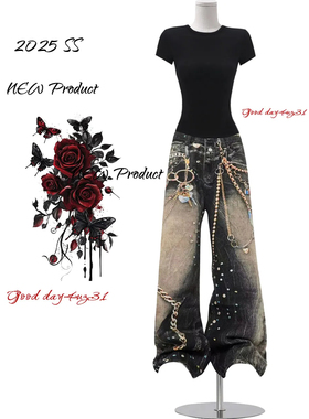 大码美式复古链条印花阔腿牛仔裤女2026新款高街3D打印直筒长裤潮