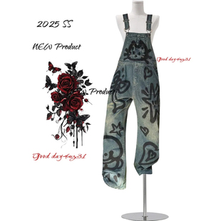 美式 街头宽松连体裤 复古做旧涂鸦设计感牛仔背带裤 新款 女秋季 大码