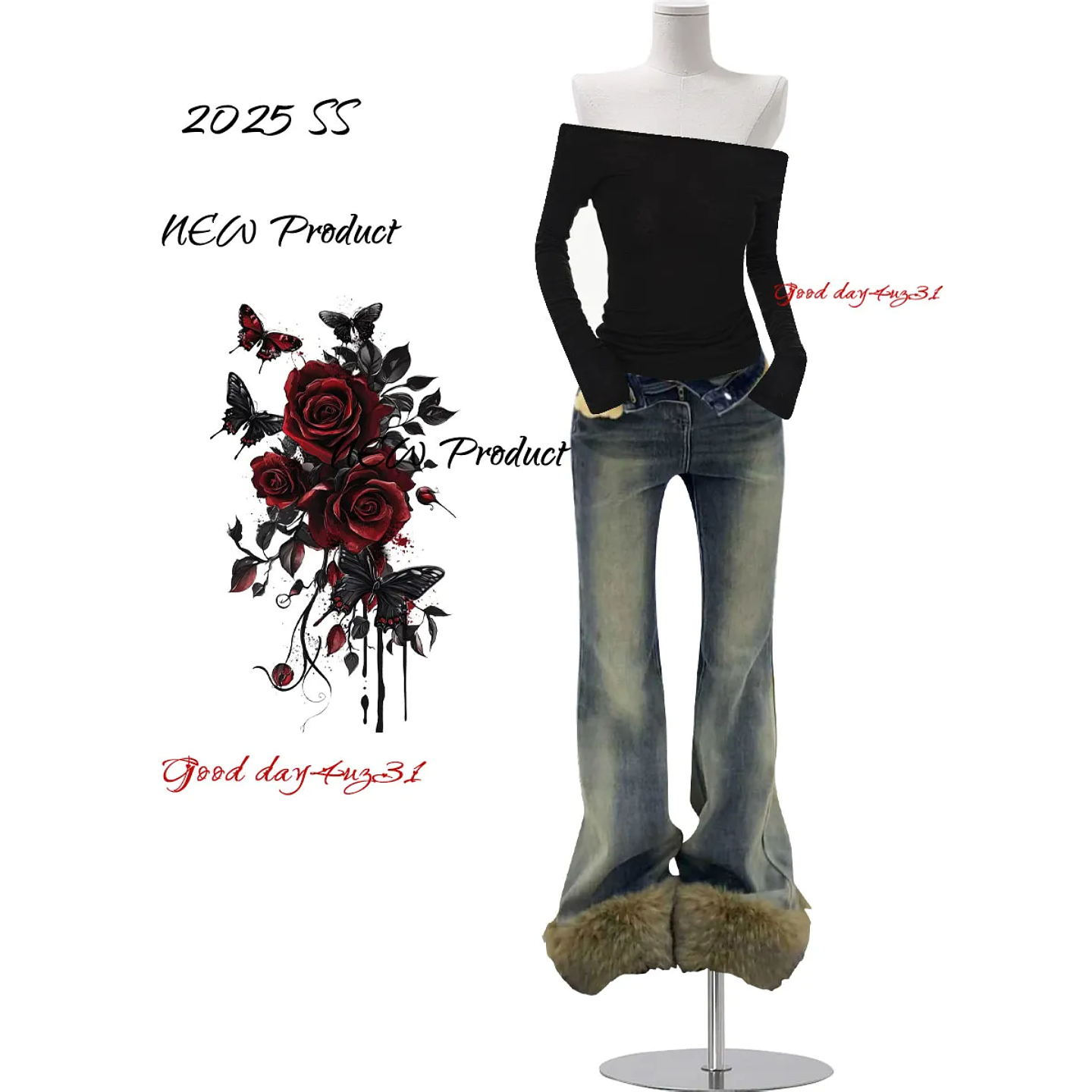 复古做旧毛绒拼接微喇牛仔裤女