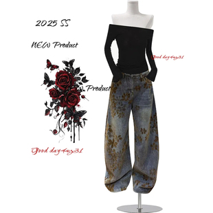 美式 街头宽松提花设计弯刀裤 复古水洗阔腿牛仔裤 新款 女秋冬季 大码