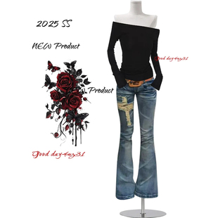 美式 街头十字架磨破喇叭长裤 复古水洗微喇牛仔裤 新款 女秋冬季 大码