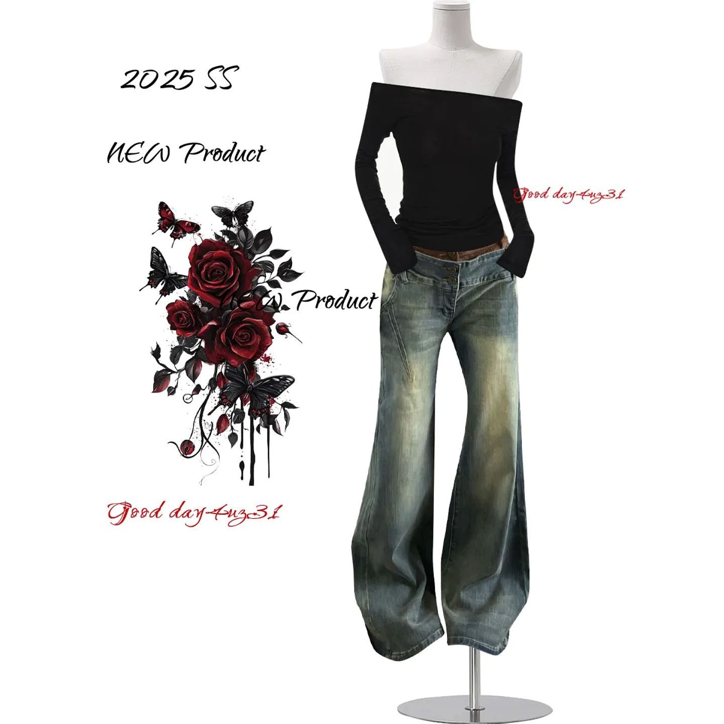 复古水洗做旧微喇牛仔裤女