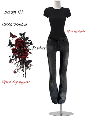 大码美式复古低腰微喇牛仔裤女2026新款街头辣妹显瘦设计感喇叭裤