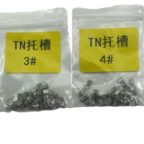 普通托槽 托槽 TN托槽 双圆管托槽 50*1每包  口腔牙科材料