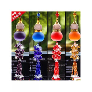 车载香水挂件悬挂式 饰用品小车吊坠摆件 精油汽车香薰葫芦车内装