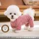 中小型犬春夏条纹四脚纯棉居家泰迪比熊可爱宠物狗狗衣服跨境