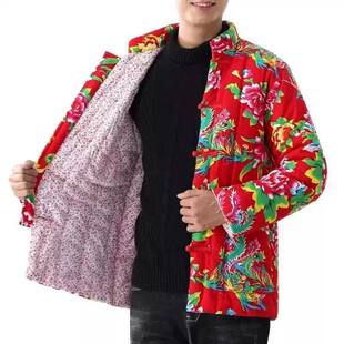 东北大花棉袄男士男成人纯棉花手工棉衣加厚保暖民族风外套表演