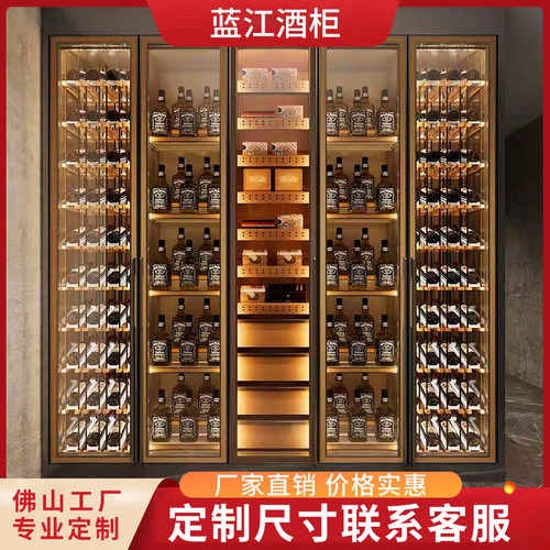 不锈钢恒温酒柜常温柜酒窖