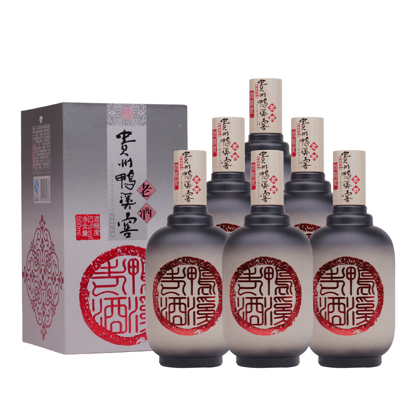 鸭溪窖酒52度老酒浓香型白酒500ml*2瓶纯粮酿造贵州名酒2012年产