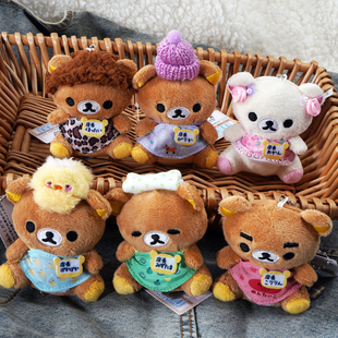可爱轻松熊女熊20周年店长贪吃小熊毛绒玩具挂件玩偶包挂件礼物