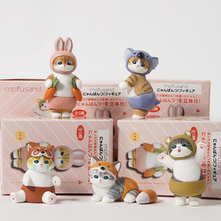日系奇谭猫扭蛋猫福珊迪鲨鱼猫变装兔子狐狸考拉猫咪摆件盲盒玩具