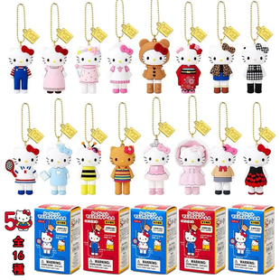 可爱卡通凯蒂猫50周年展会限定KT长腿黑皮公仔玩偶小挂件盲盒礼物