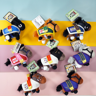 冠军赛马毛绒玩偶有马纪念公仔