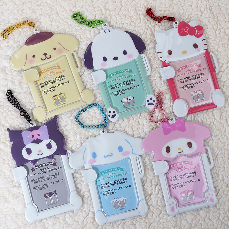 玉桂狗应援照片爱豆牵手CP卡套