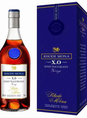 法国洋酒XO白兰地VSOP礼盒装40度烈酒可乐桶基酒苏打鸡尾酒液组合