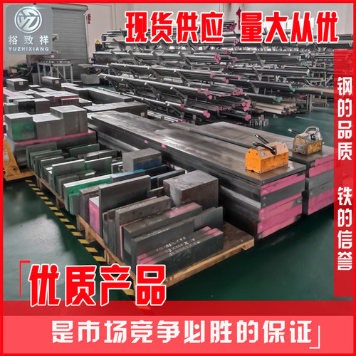 ASP60 PM60圆棒 ASP23 PM30 PM23圆钢PM2053 V4E ASP30粉末高速钢