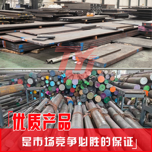 45#圆钢 20#钢圆棒 GCr15 SUJ2 42CrMo 40Cr圆钢 65Mn圆棒 A3圆棒