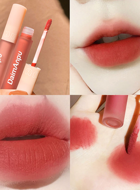 绵绵粉砂雾面唇釉持久不粘杯不易脱色显白女学生丝绒哑光唇泥口红