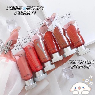 kakashow冰块丝绒唇釉不掉色不粘杯丝绒哑光雾面女学生党平价口红